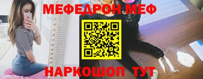 МДМА Малгобек