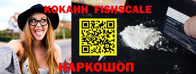 твердый Мариинск