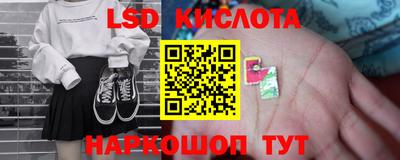 МДМА Малгобек
