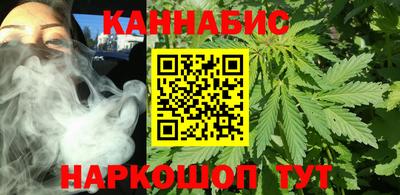 твердый Мариинск