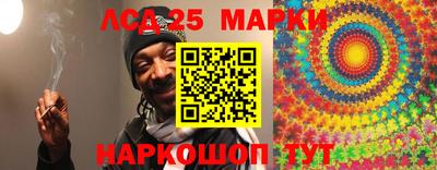 мет Малоярославец