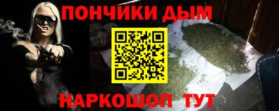 мет Малоярославец