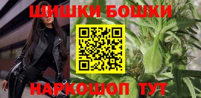твердый Мариинск