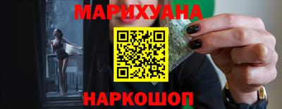 мет Малоярославец