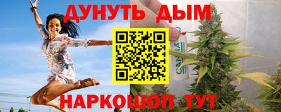 МДМА Малгобек