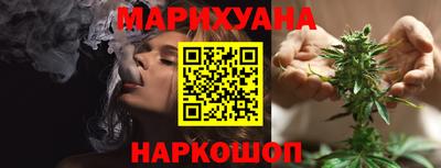 твердый Мариинск