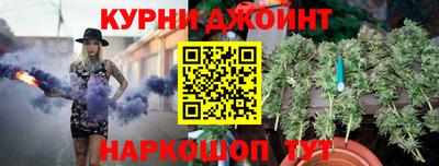 МДМА Малгобек