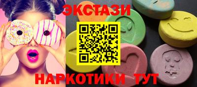 мет Малоярославец