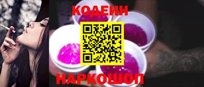 твердый Мариинск
