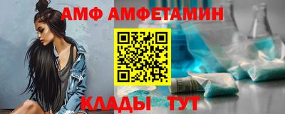 МДМА Малгобек