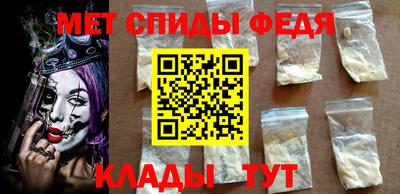 твердый Мариинск