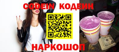 МДМА Малгобек