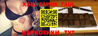 твердый Мариинск
