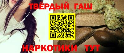 МДМА Малгобек