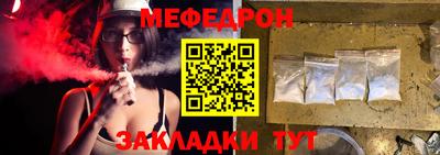 МДМА Малгобек