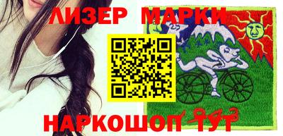 МДМА Малгобек