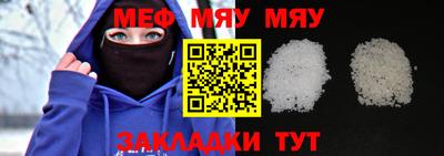 МДМА Малгобек